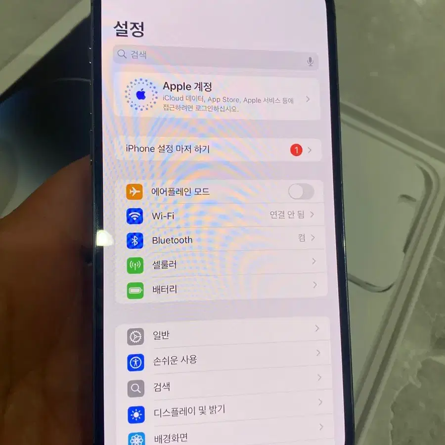 아이폰14프로맥스 퍼플 512GB+애플케어플러스 풀박스