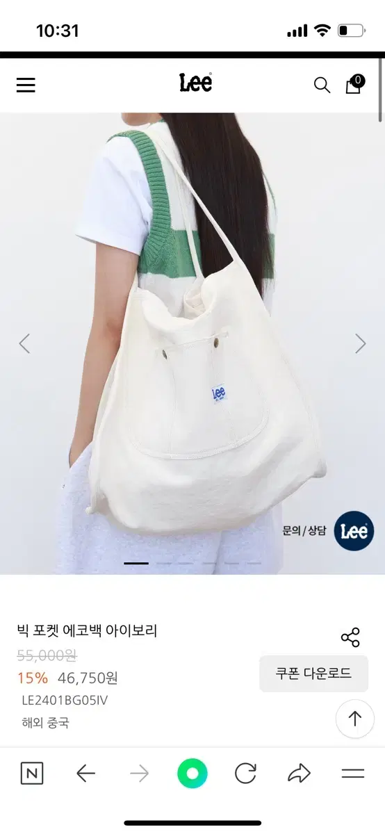 Lee Eco Bag Tote Bag
