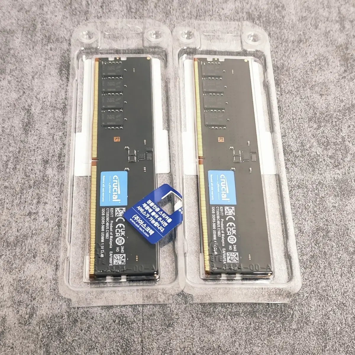 새제품 마이크론 크루셜 DDR5 PC5600 CL46 32g 2개판매