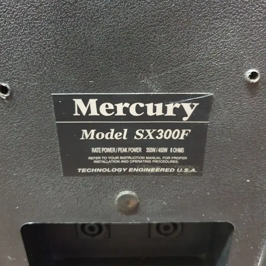 머큐리 SX300F PA스피커 1조 팝니다. Mercury, pm803k