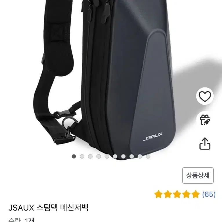 상태최상급) 스팀덱 OLED 1TB