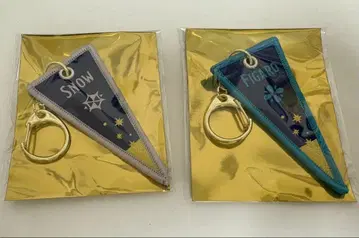 마법사의 약속 마호야쿠전 와펜 키링 스노우 피가로