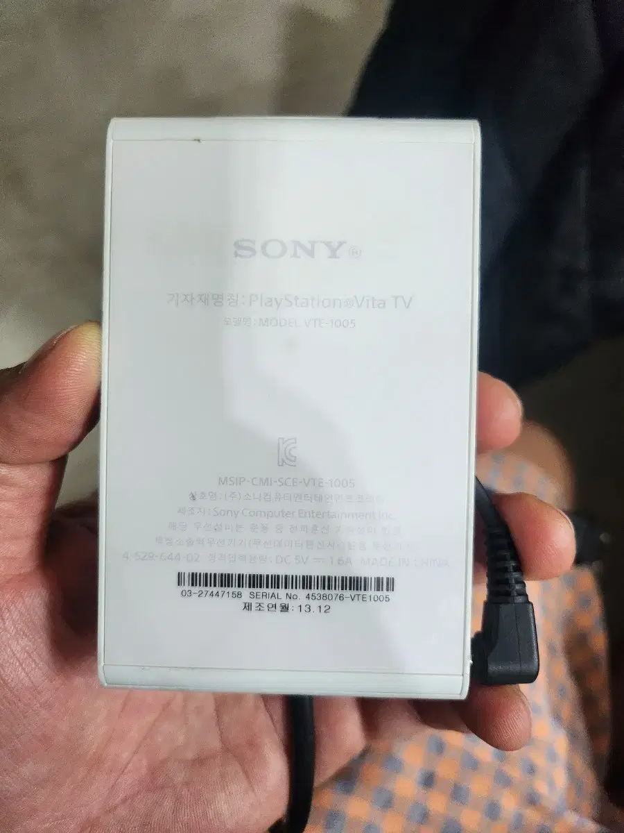 ps vita TV(vte1005)팝니다