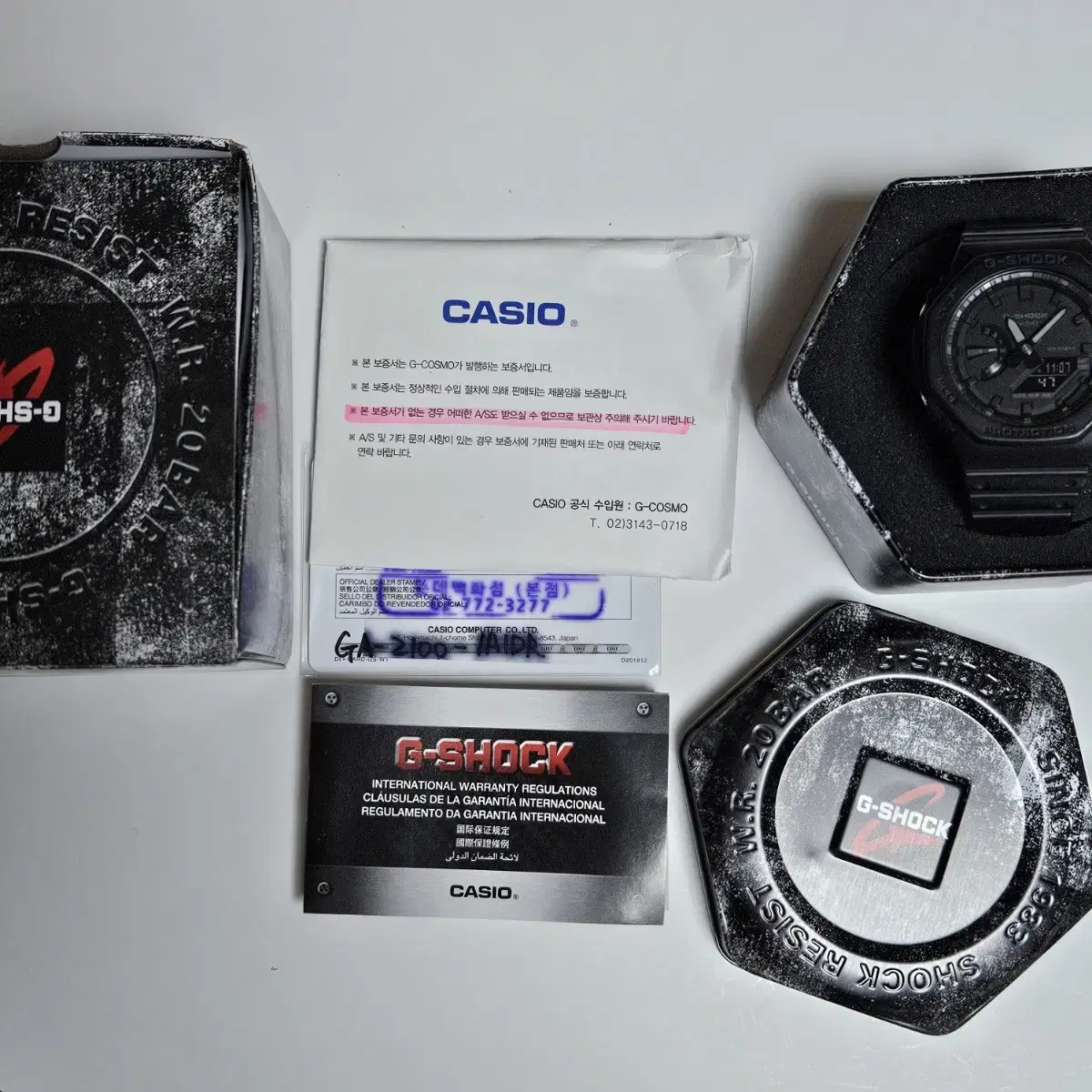 카시오/지샥/G-SHOCK GA-2100