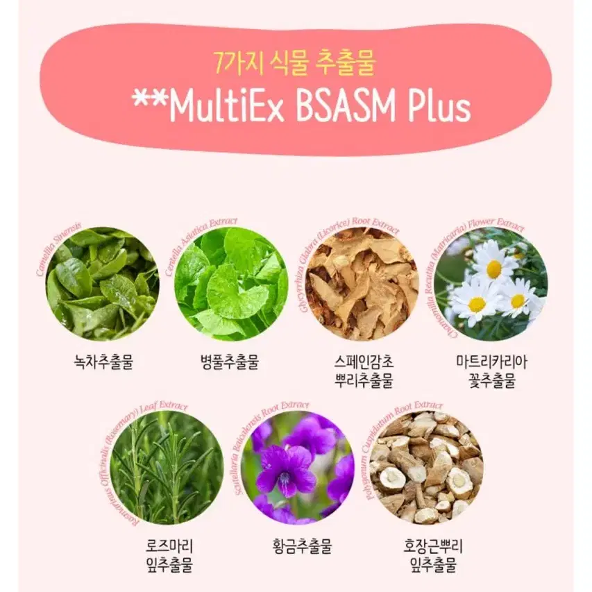 미개봉!! 폴메디슨 키즈 아토 크림 100ml / 아기 순한 크림