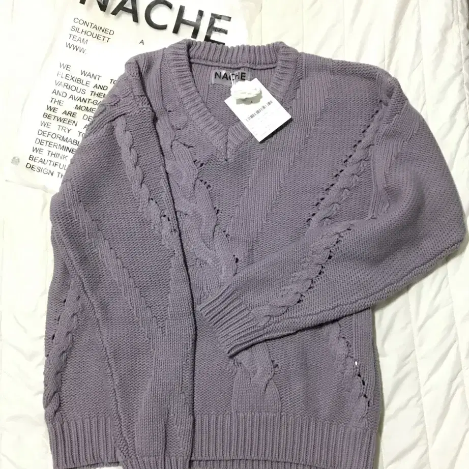 나체 니트 MIXED TWIST KNIT  LAVENDER FOG