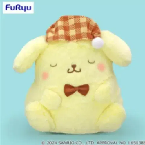 [새상품] 정품 산리오 잠자는 체크모자 폼폼푸린 인형 30cm