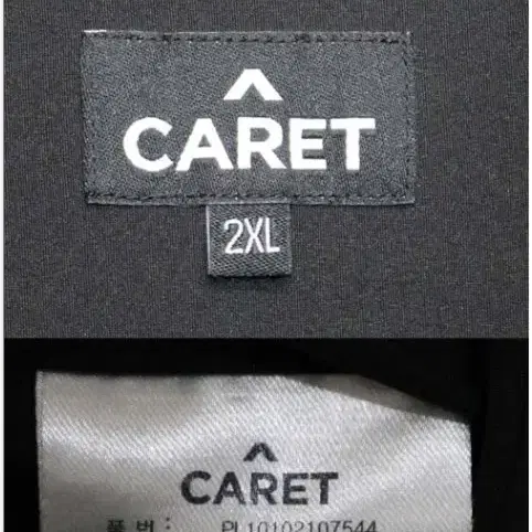 CARET 블랙 셔츠 110