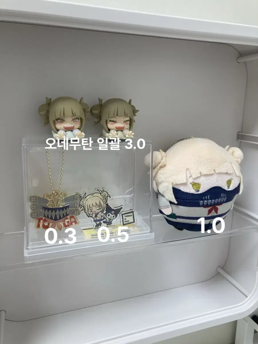 가격제안환영)토가 히미코 굿즈 처분 후와코로링오네무탄피규어
