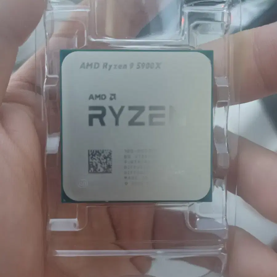 AMD Ryzen 9 5900X