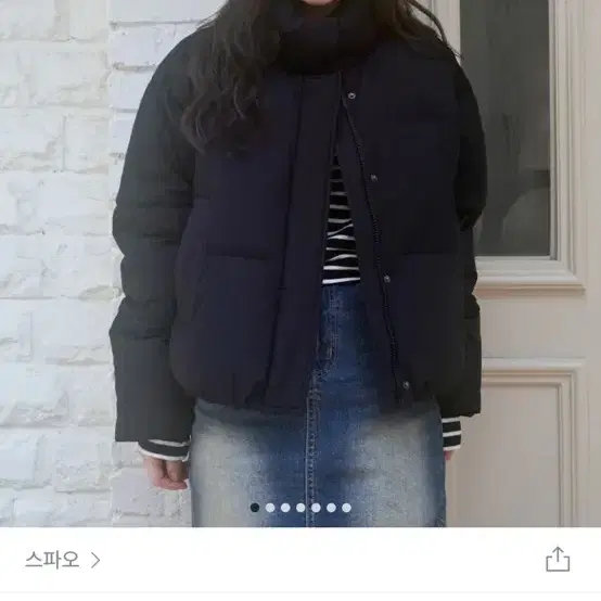 스파오 패딩 블랙