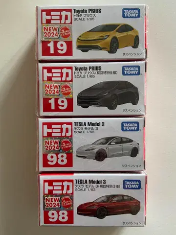 토미카 초회한정판 및 일반 버전 프리우스 테슬라 2종 미개봉 새상품