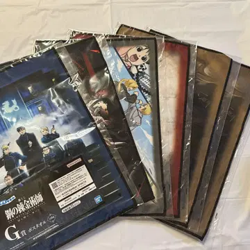 강철의 연금술사 제일복권 G상 포스터 타월 6장 세트