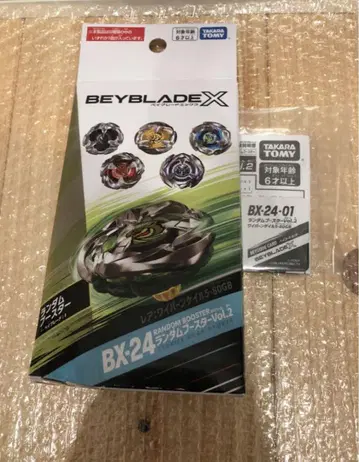 베이 블레이드 X BX-24 랜덤 부스터 와이번 게일 5-80GB
