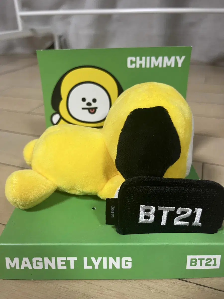 bt21 치미 라잉 마그넷 인형 판매