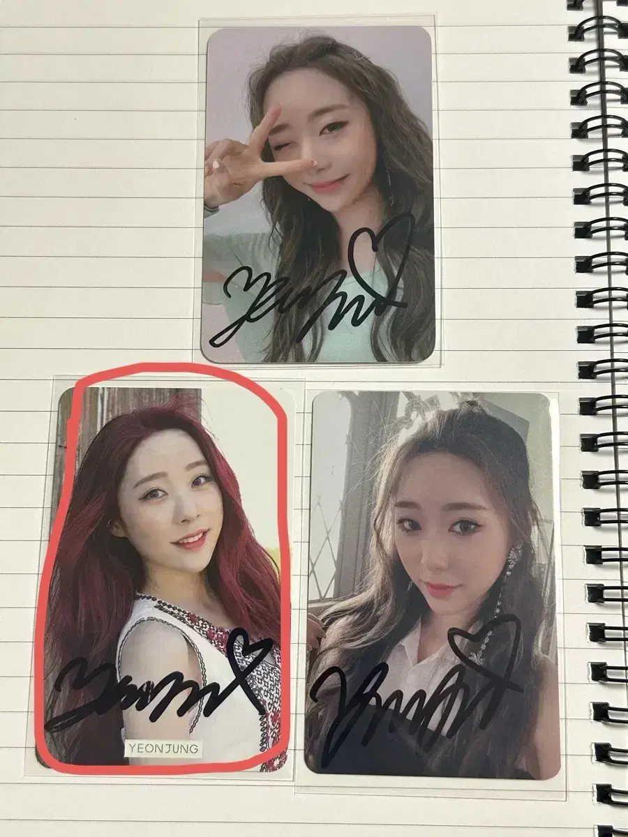 우주소녀 연정 싸인 포카