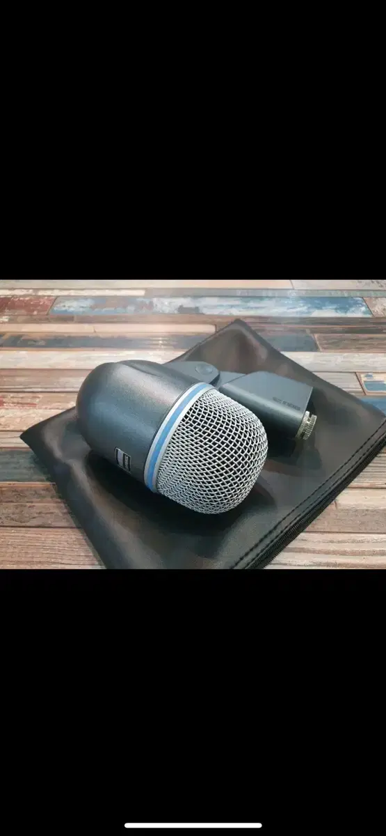 Shure BETA52A (Shure Beta) Drum Kick Microphone
