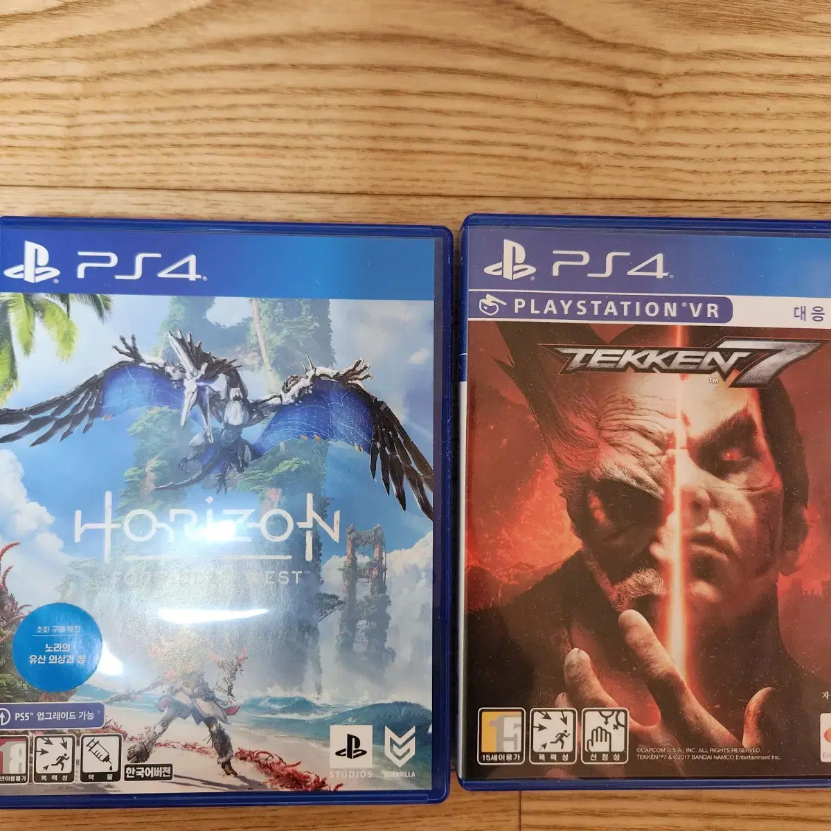 ps4게임