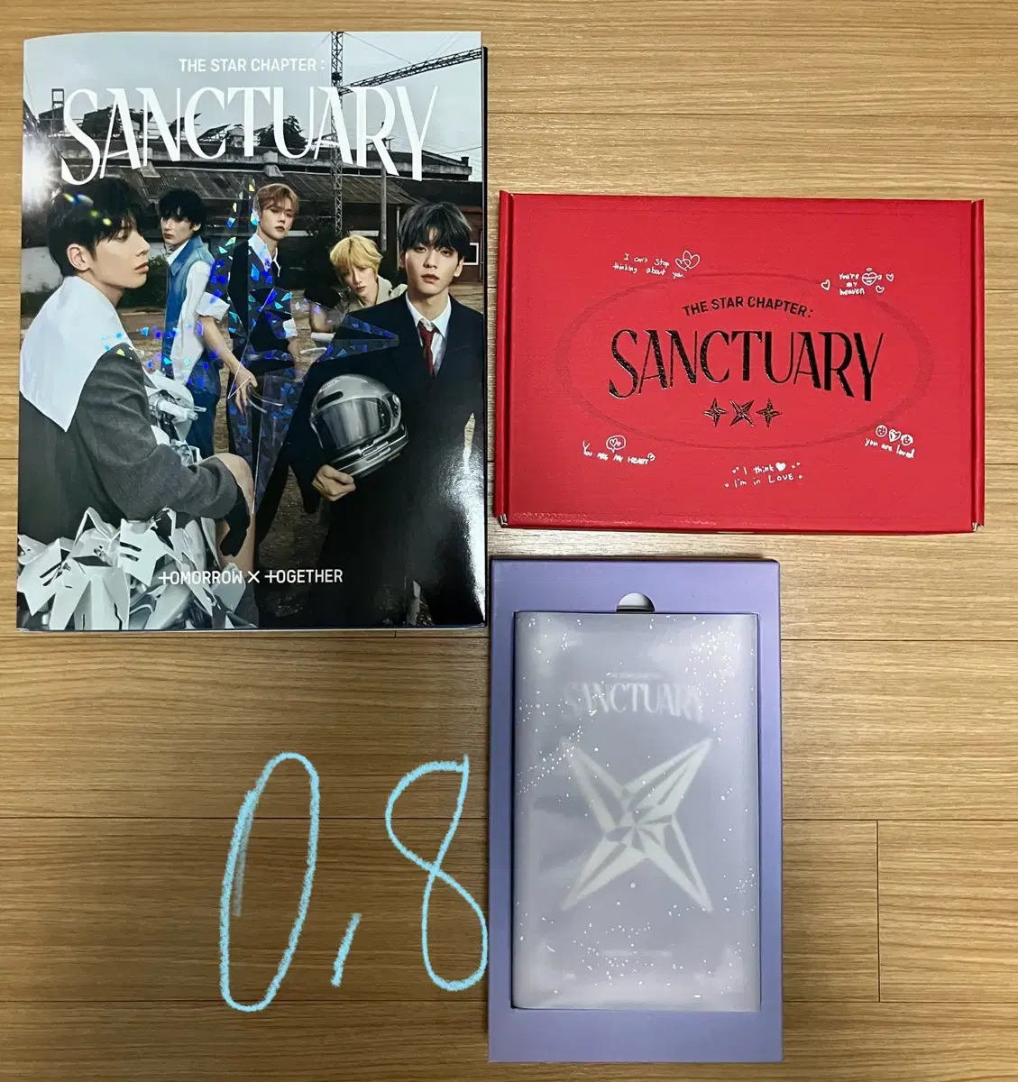 (급처) 투바투 생츄어리 개봉 앨범 1set 양도