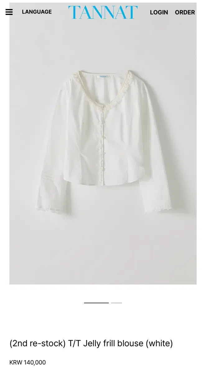 타낫 T/T Jelly frill blouse 젤리 프릴 블라우스