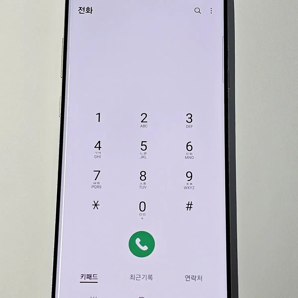 갤럭시S10 5G