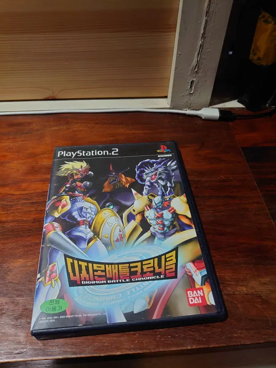 플스2 ps2 디지몬배틀클로니클