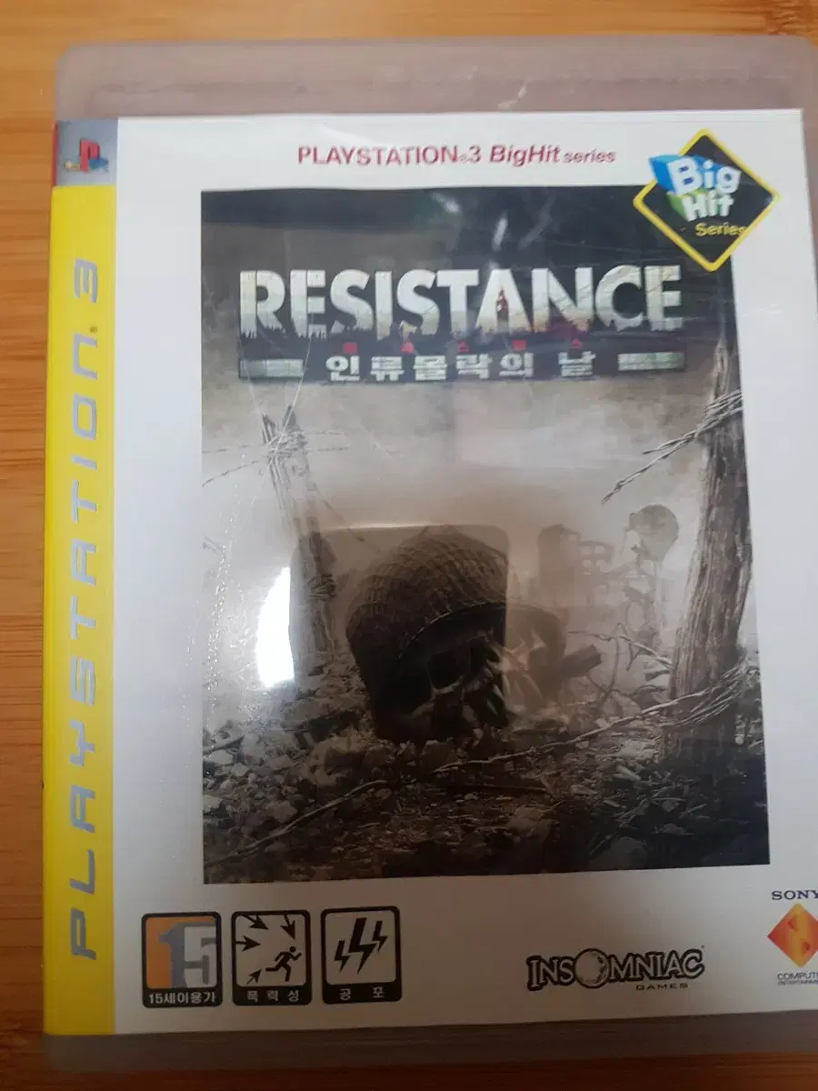 PS3 Resistance Day of the Fall of Mankind Big Hit