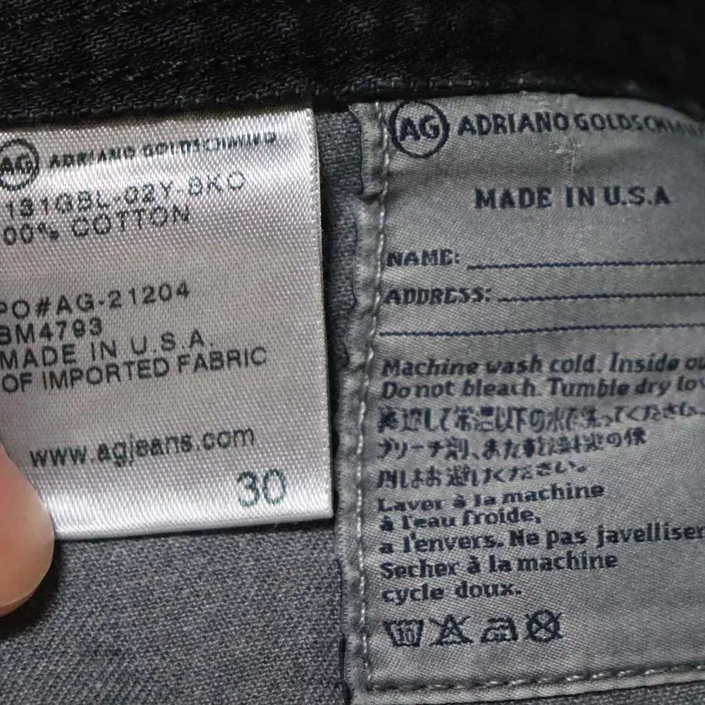 agjeans 여성30 청바지 구제렐라sn380