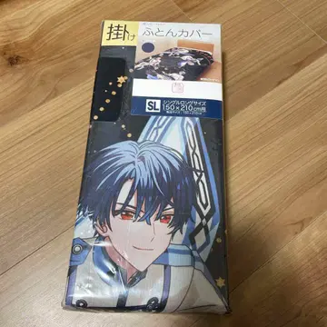 마법사의 약속 마호야쿠 동쪽 나라 이불 커버 SL 사이즈 시노 네로