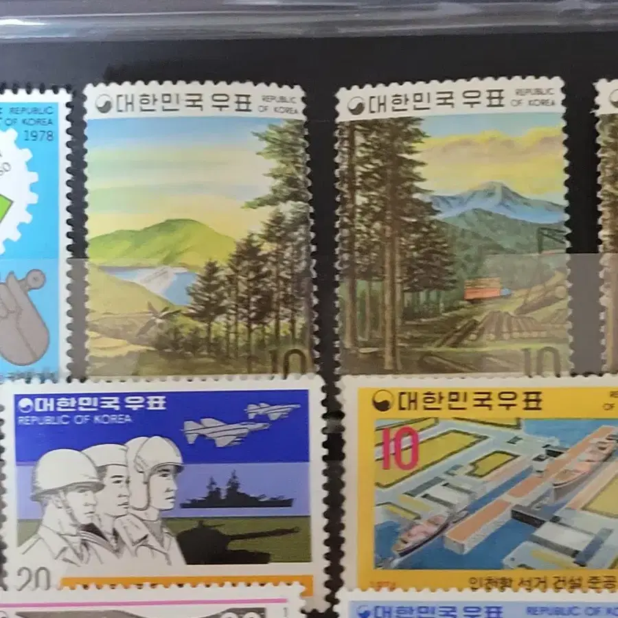 1970년대 우표 30종 모음집(13)