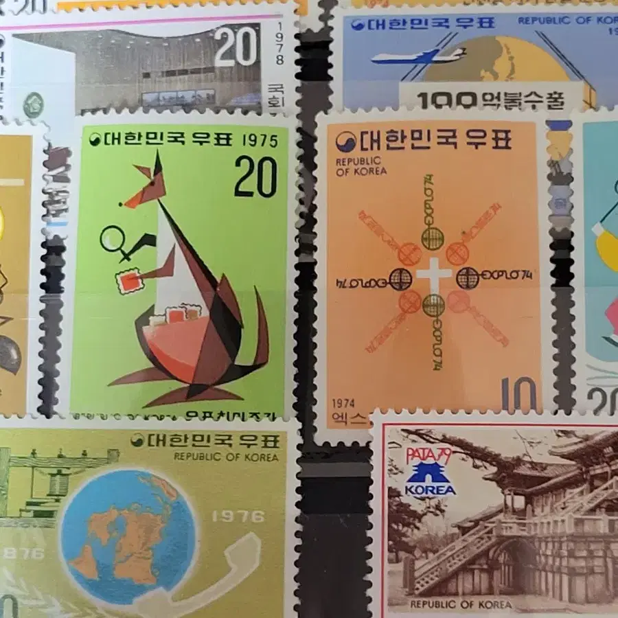 1970년대 우표 30종 모음집(13)