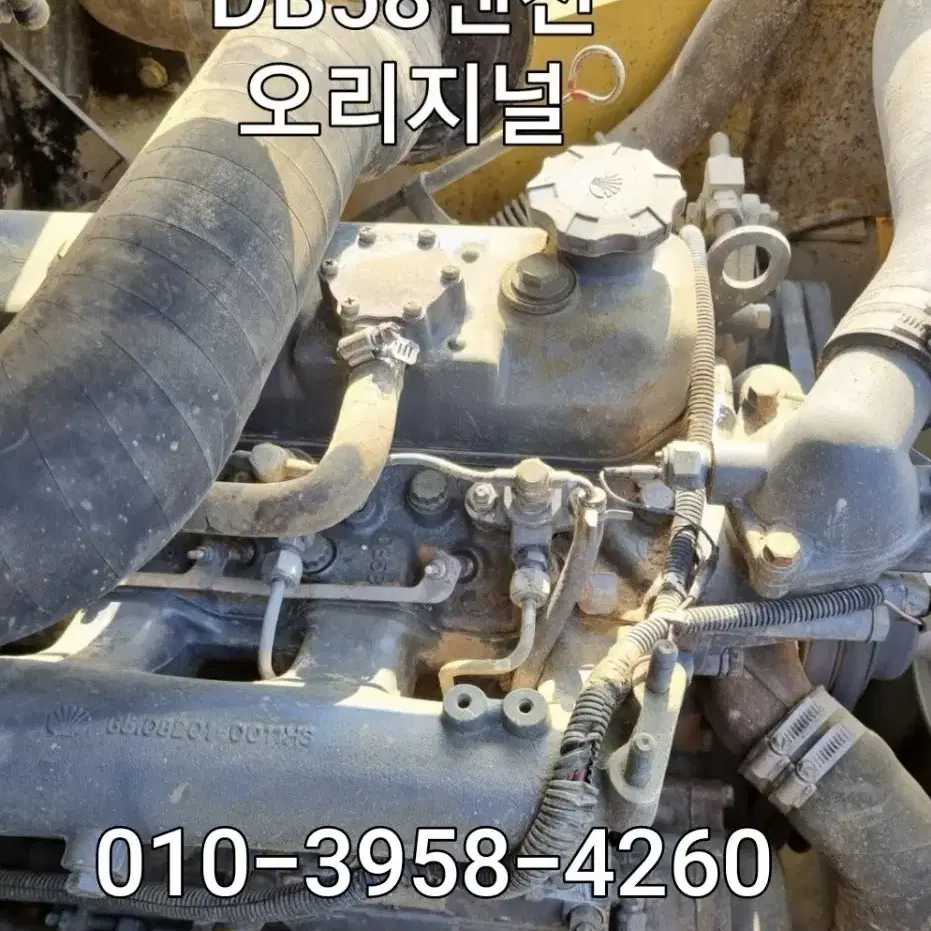 지게차7톤 자동발 두산