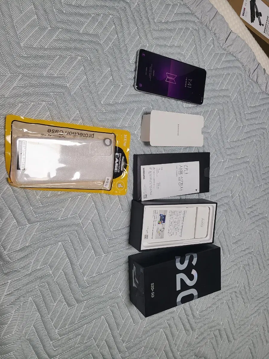 삼성 갤럭시 S20 플러스 BTS 에디션