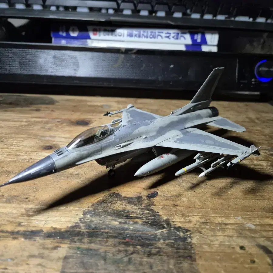 아카데미 1/72 KF-16 프라모델 도색작