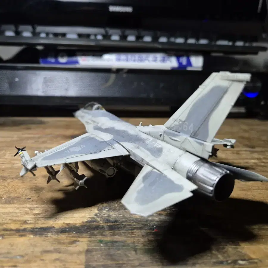 아카데미 1/72 KF-16 프라모델 도색작