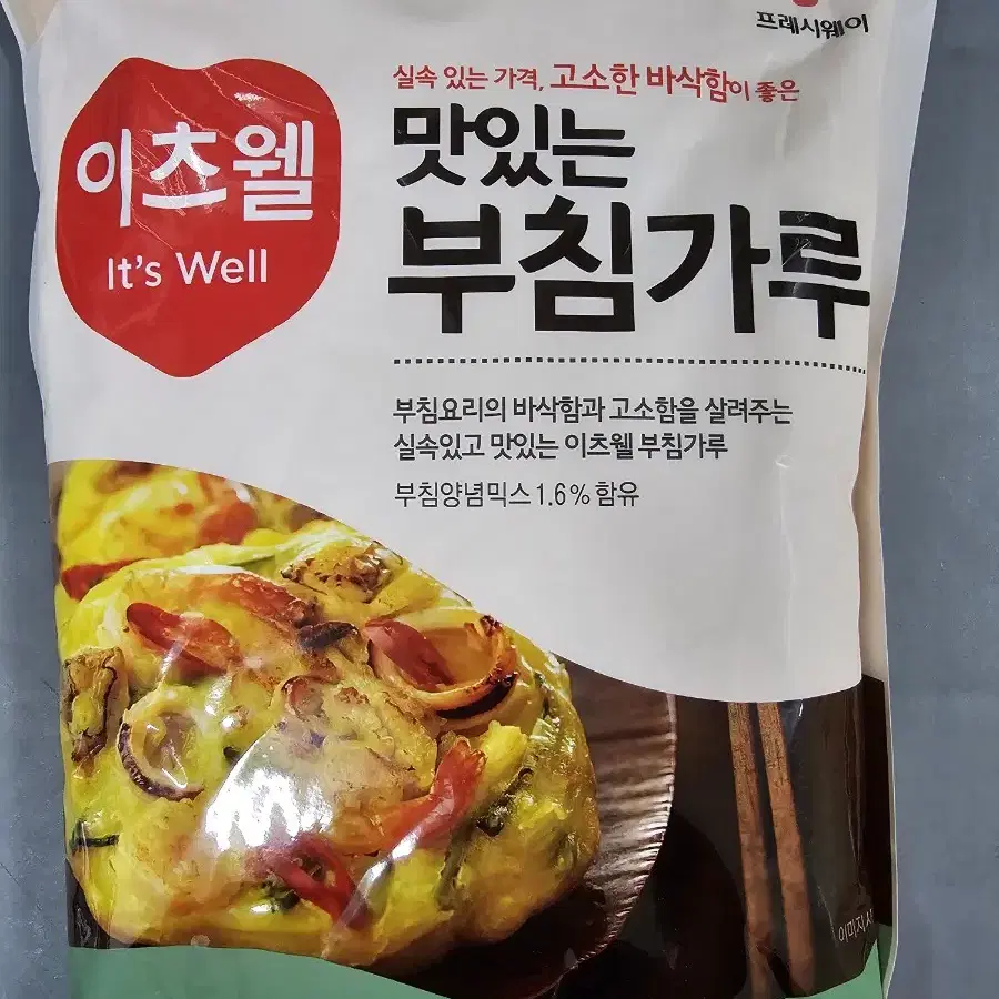 cj잇츠웰 부침가루