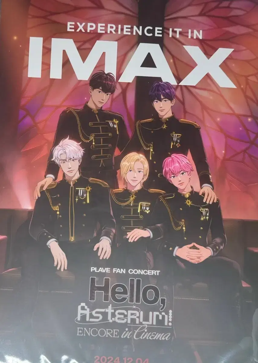 플레이브 IMAX 포스터 (빅포카 포함)