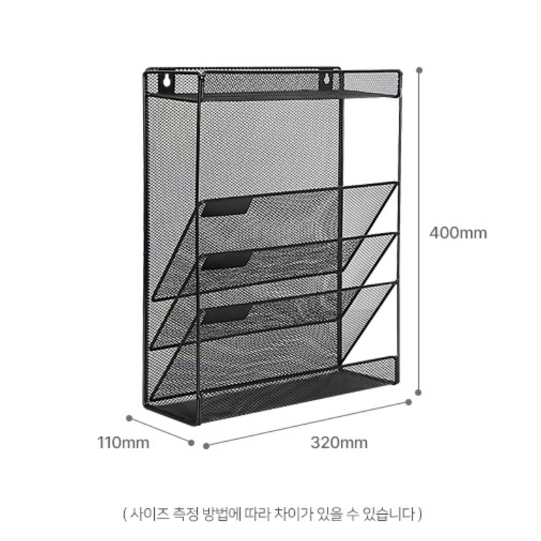 프린터 서류정리 오피스 컴퓨터책상 파티션 공간활용 메탈랙 선반