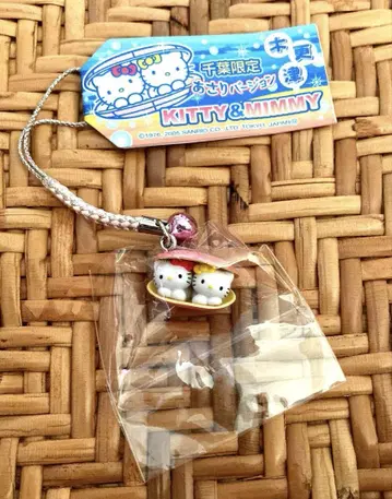 현지 키티 키사라즈 아사리 2005 헬로키티 HELLO KITTY