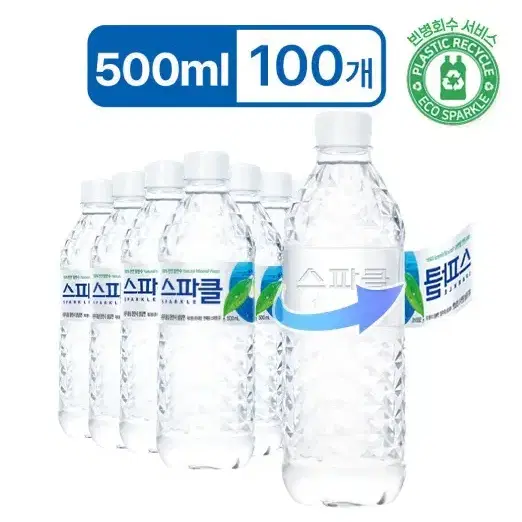 무료배송-스파클 생수 500ml 100병 먹는샘물