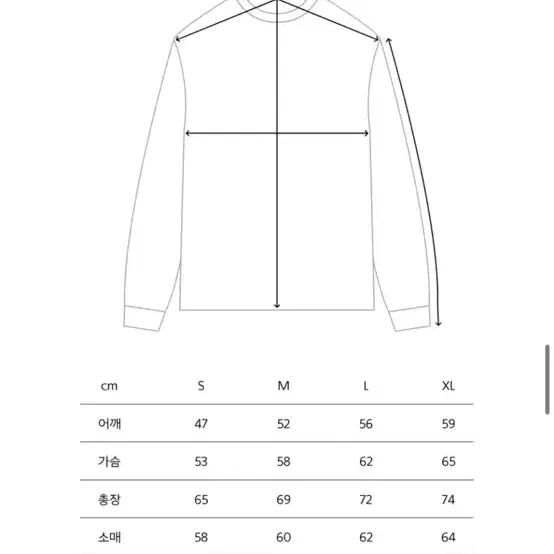 엠엘엘지 MCA 스트라이프 LSV-T 티셔츠 L 카키