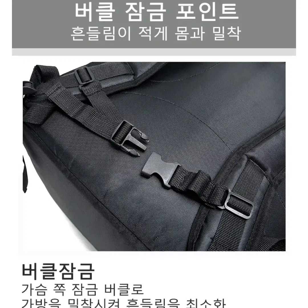 57리터 보온 보냉 가방, 캠핑 등산 여행 낚시 아이스박스, 배달가방