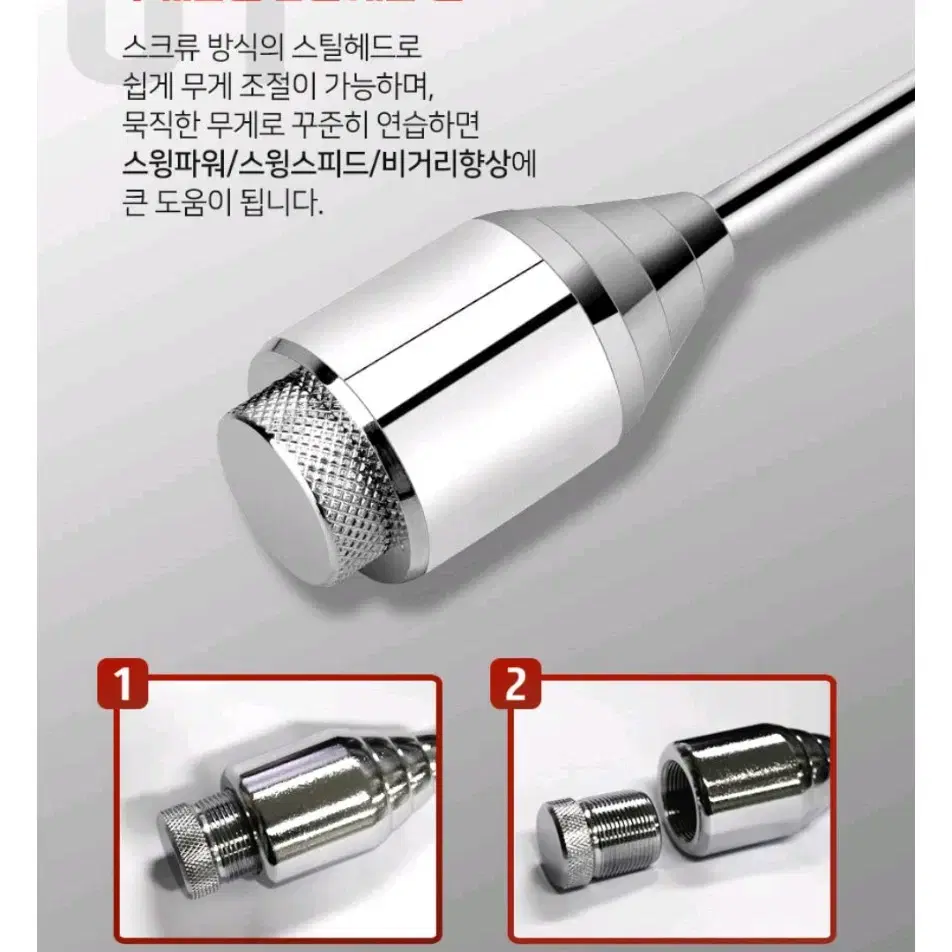 골프 자세교정, 골프 스윙 연습, 골프 입문