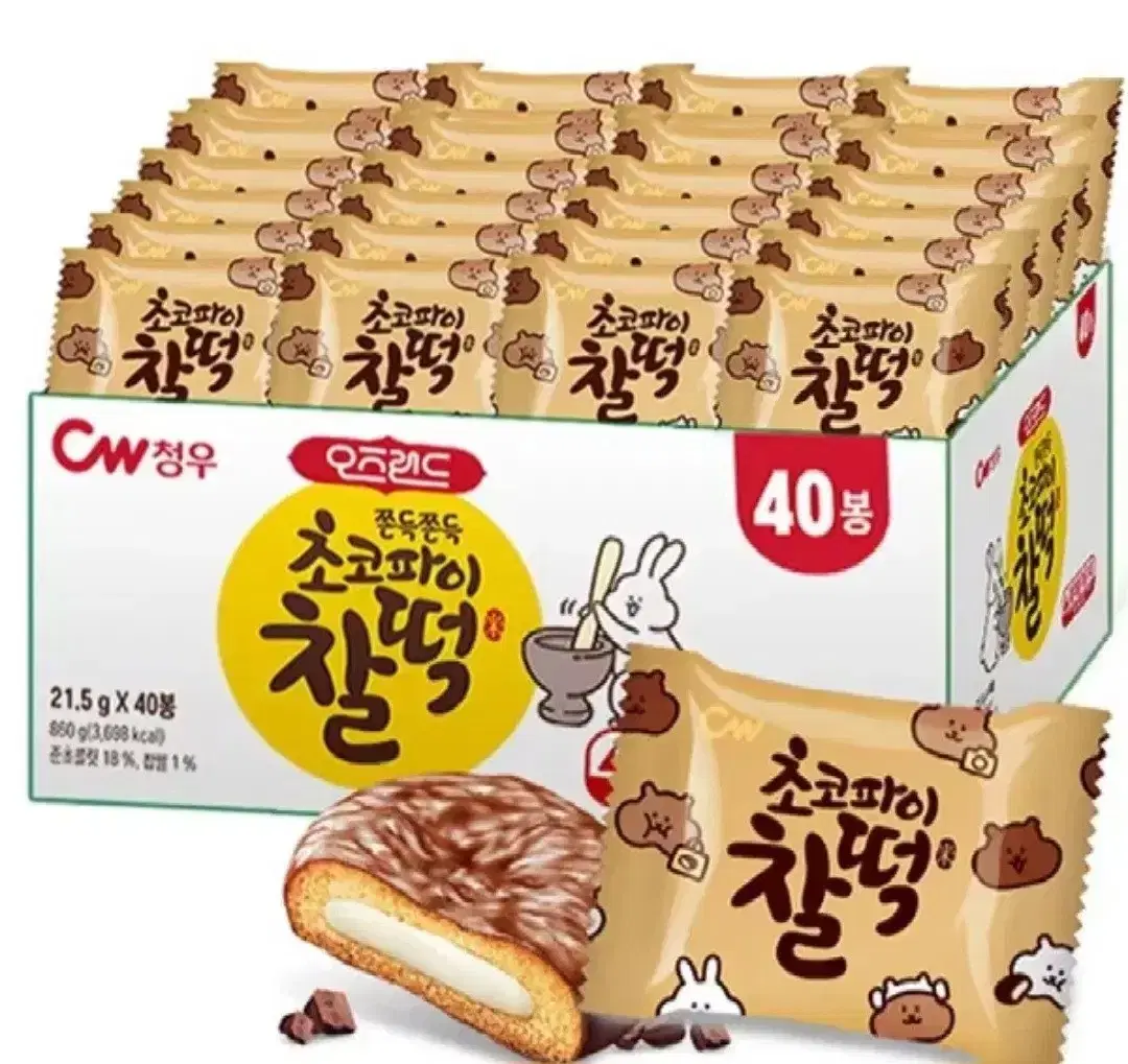 청우초코파이 찰떡860G40봉X2청우 대용량 그랑쉘 딸기780g40봉X2