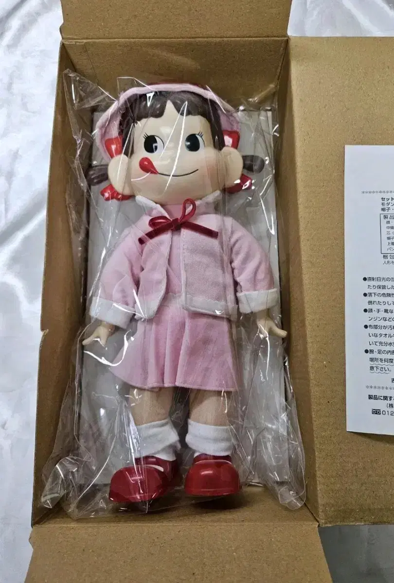 페코짱 PEKO 피규어 인형 핑크 원피스 28.5cm