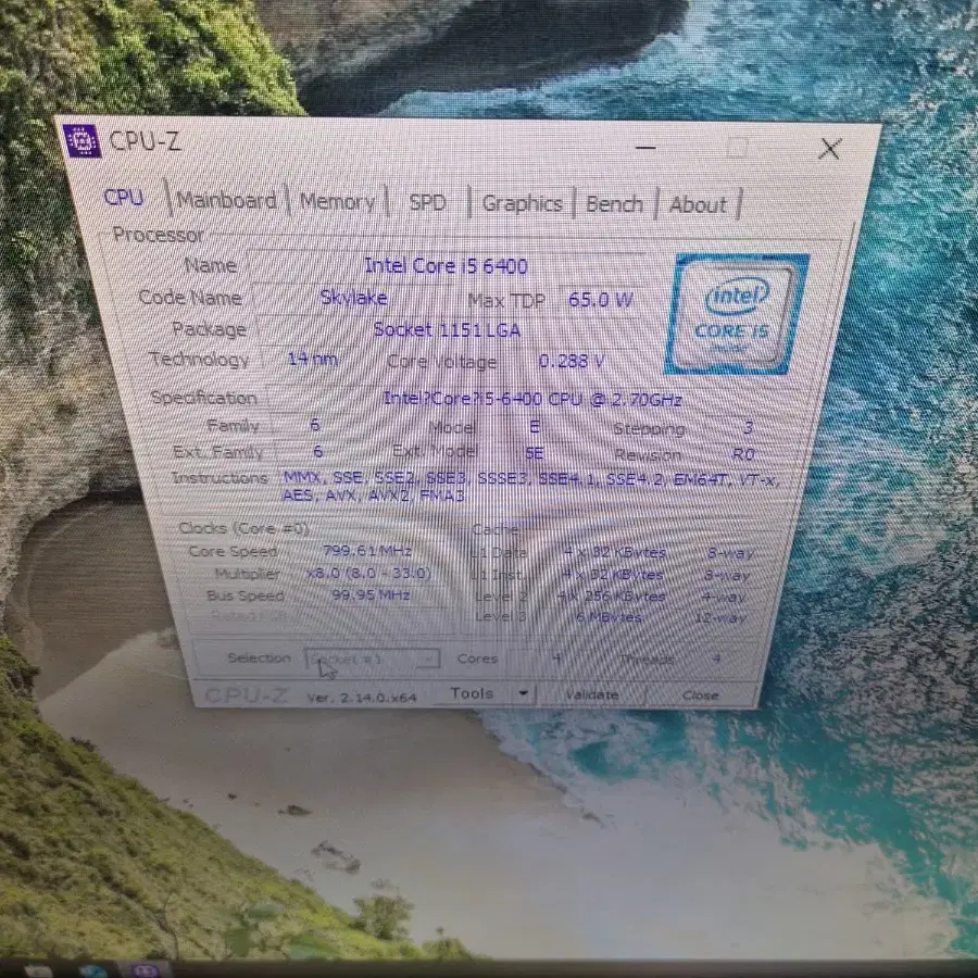 cpu 단품 i5  6400 +  고장 보드 h110m
