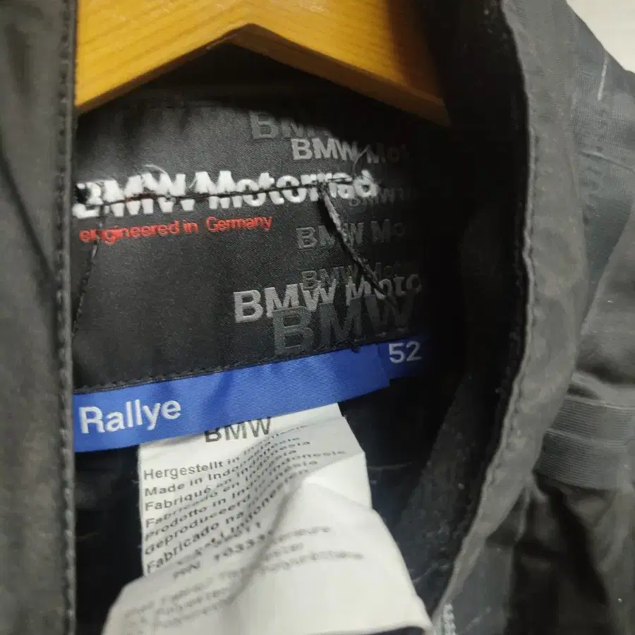 52) BMW 모토라드 Rallye 내피 자켓 팝니다