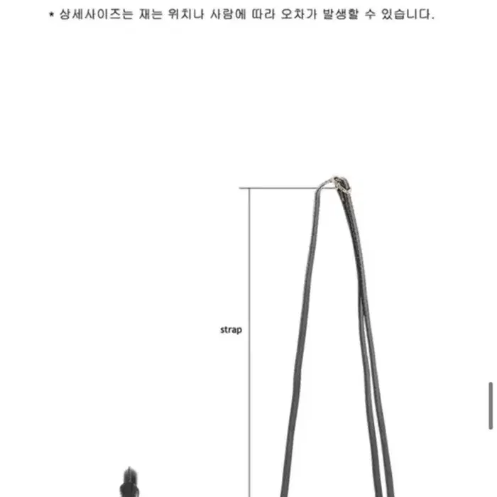 빈가디세이 이태리 디자이너 토트백 (소가죽)