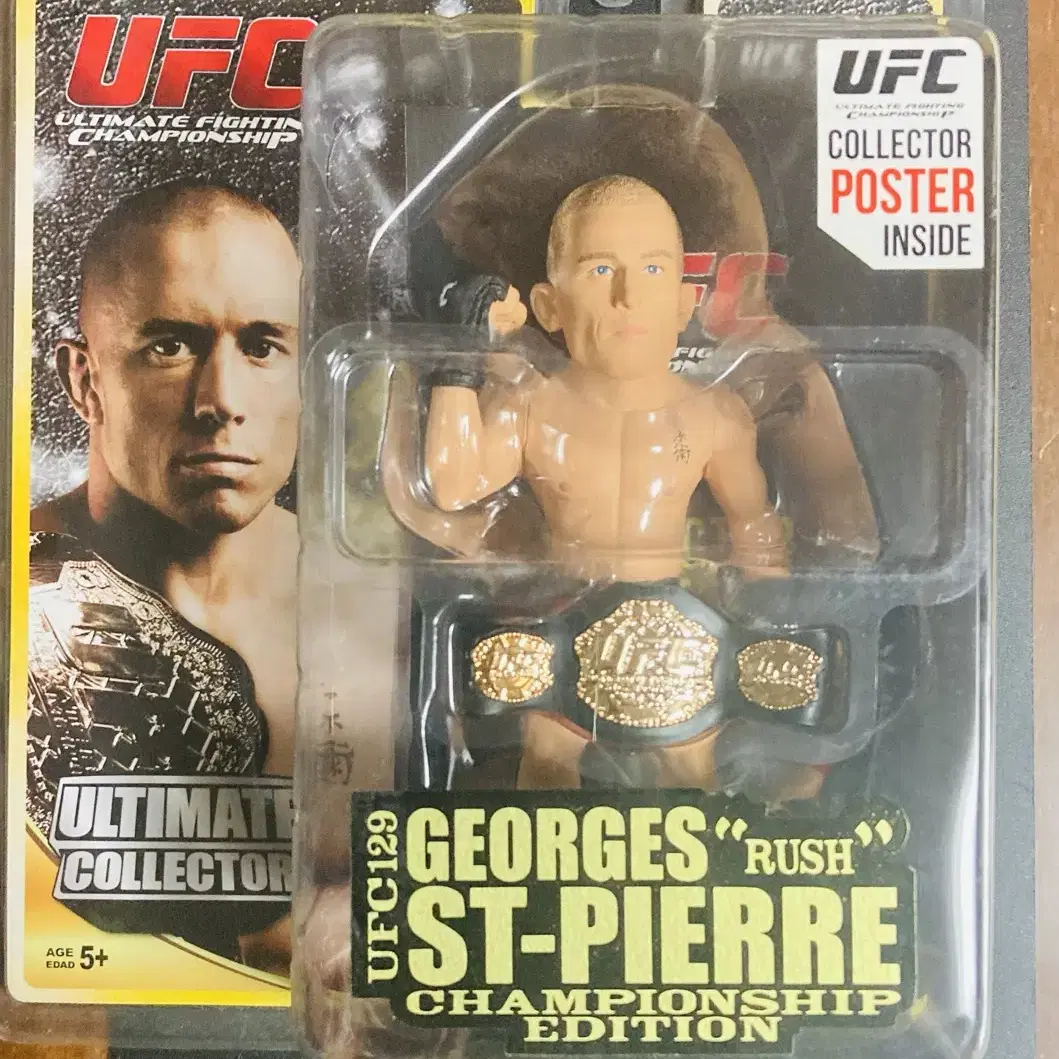 UFC 피규어 GSP