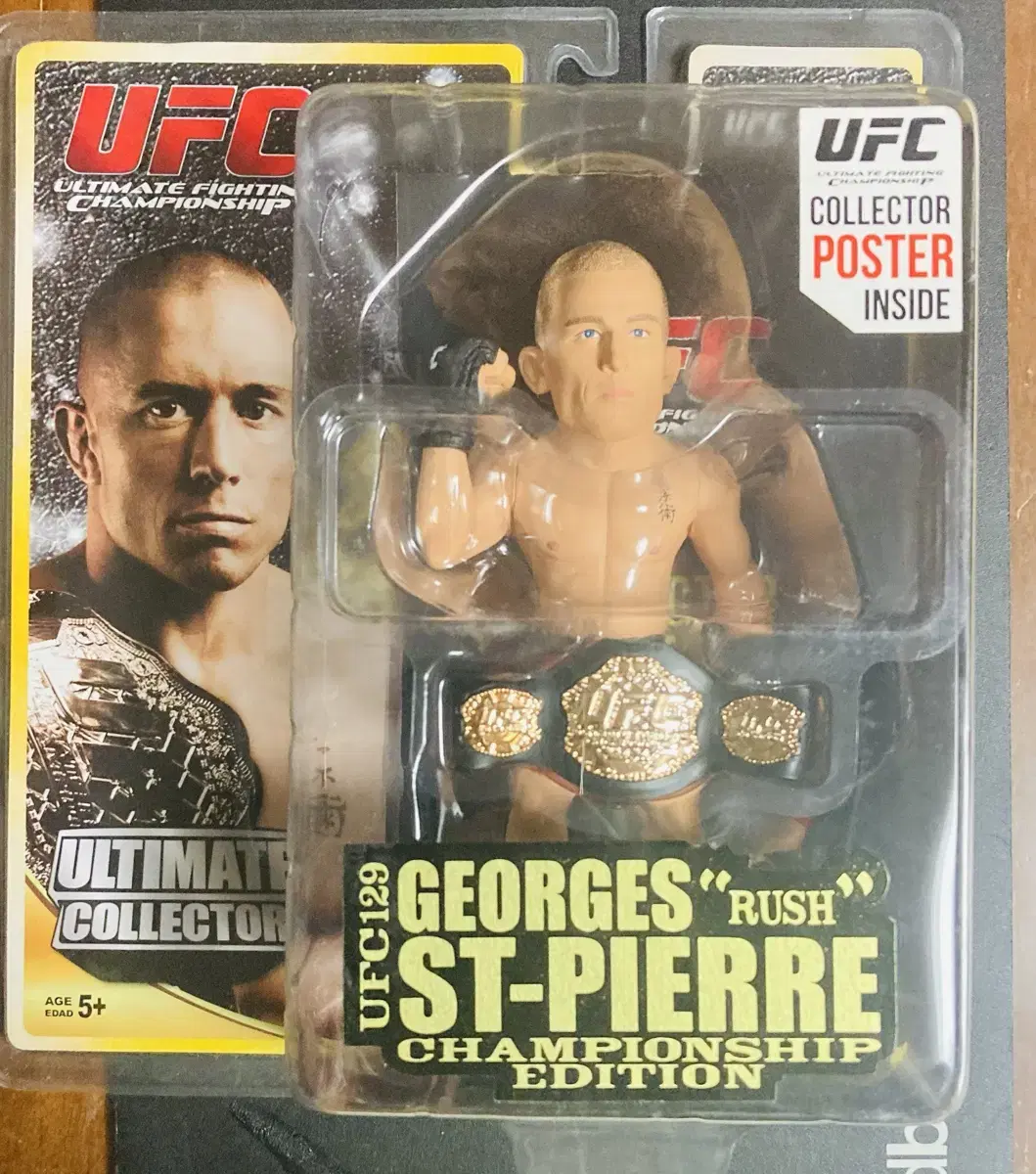 UFC 피규어 GSP